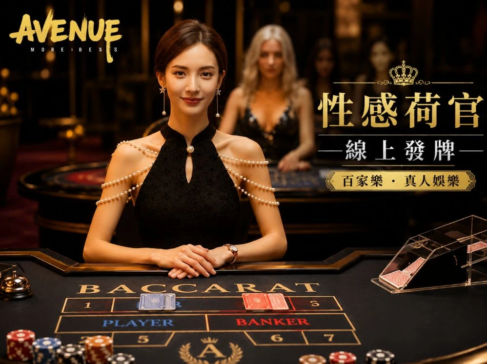 彩神vl移动服务视觉